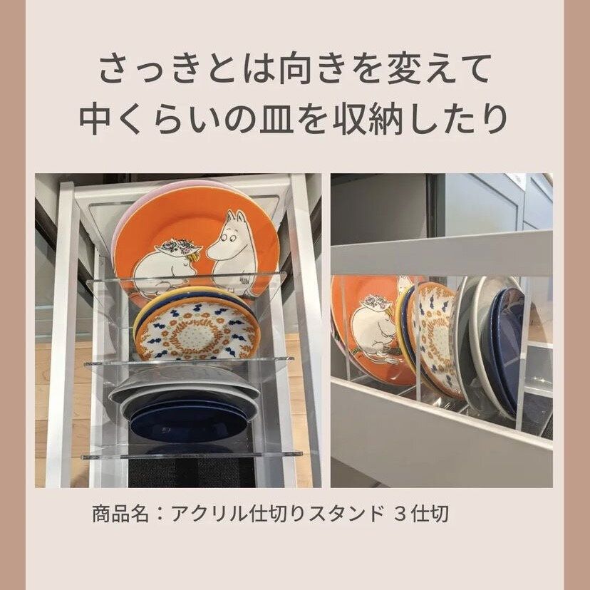 さまざまな用途で使えて便利!