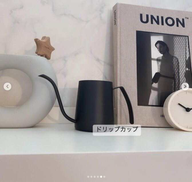 【ニトリ】簡単にドリップできる！