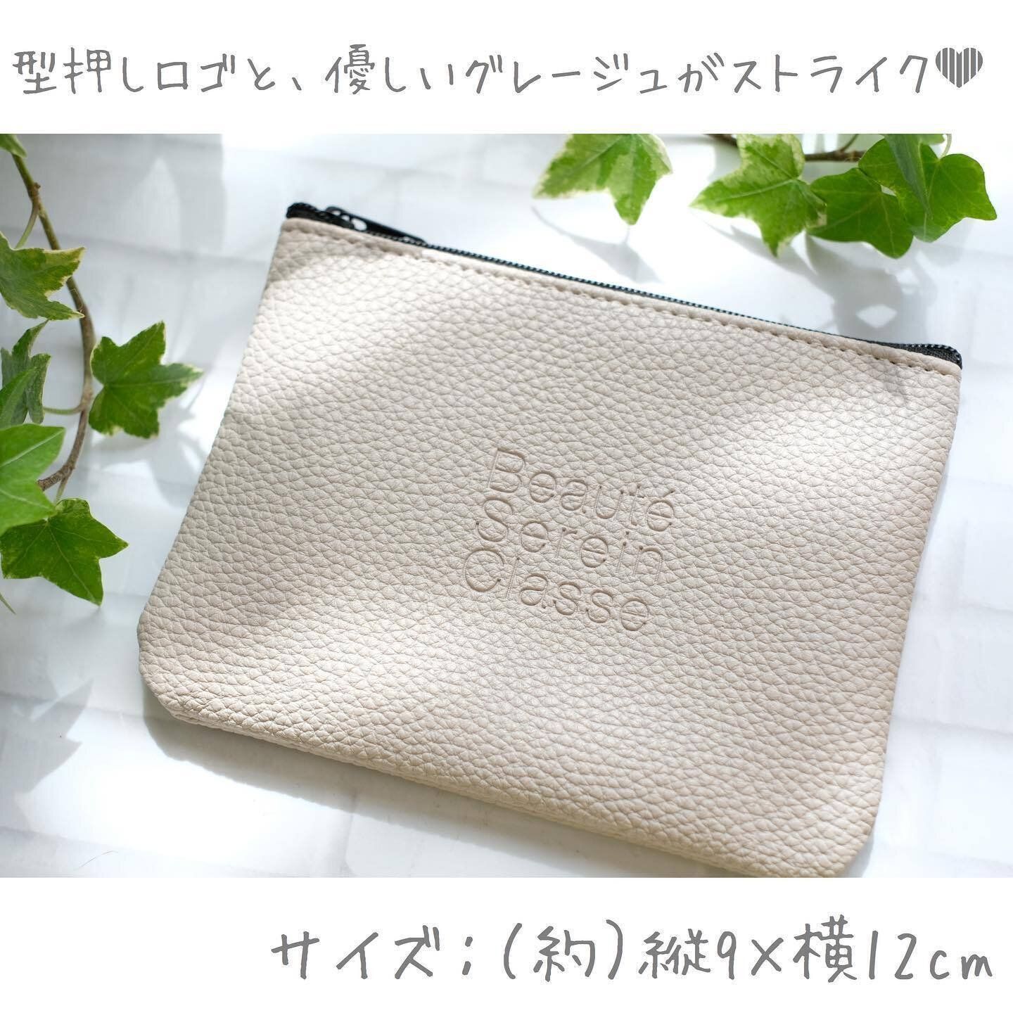 【キャンドゥ】キャンドゥ×LOVEHOMEコラボのポーチ