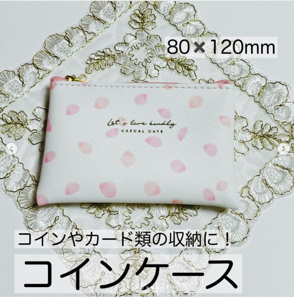 【キャンドゥ】季節柄アイテムも110円(税込)なら気軽に買える