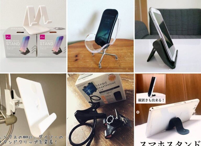 どれにしようか迷っちゃう！種類豊富な100均のおすすめスマホスタンドをご紹介