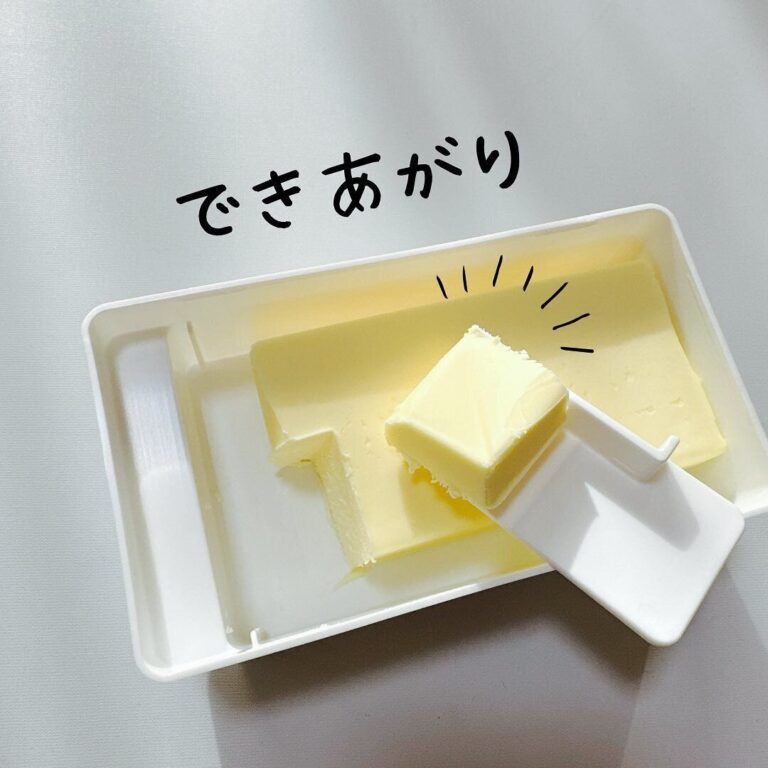 考えた人天才！【セリア】「史上最強」「買ってよかった」便利なキッチンアイテム3選