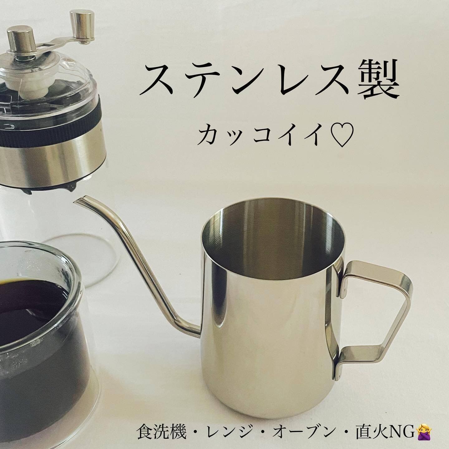 【ダイソー】豊富にとりそろった「コーヒー用品」も話題