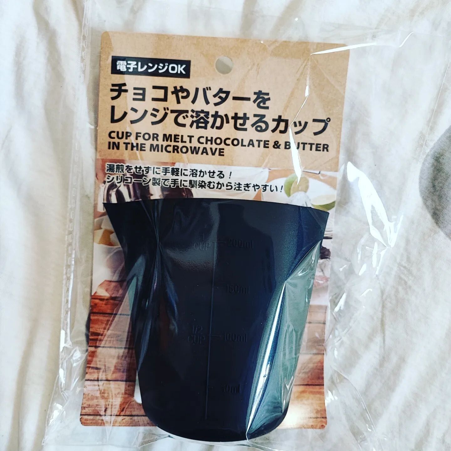 【セリア】面倒な湯煎がレンジで簡単にできる！