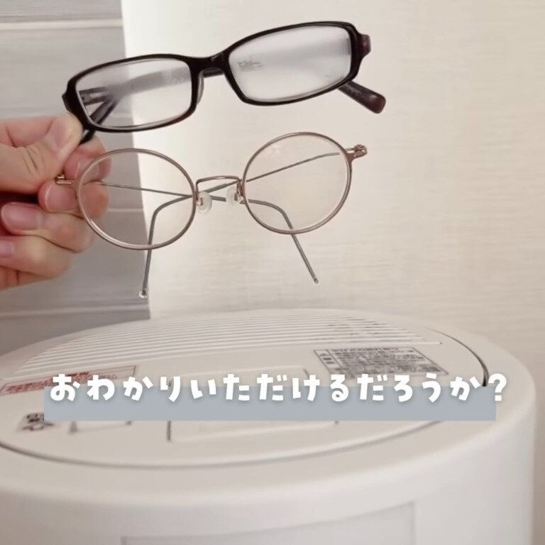 曇り止めクロス