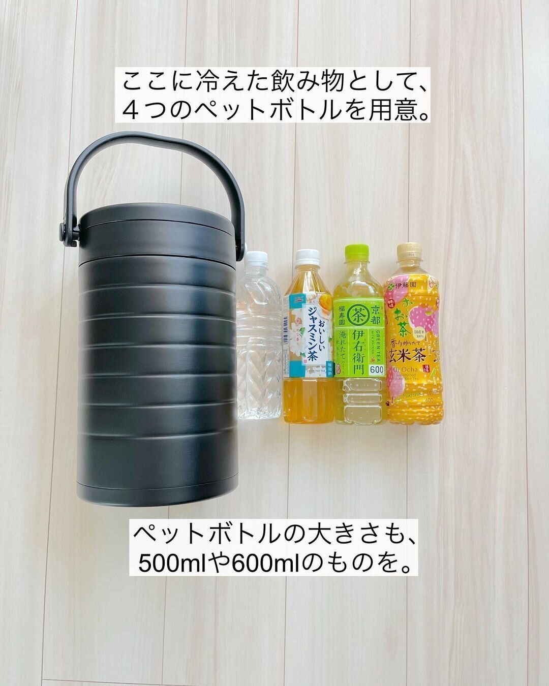 【ワークマン】去年からバズってた真空ハイブリッドコンテナL