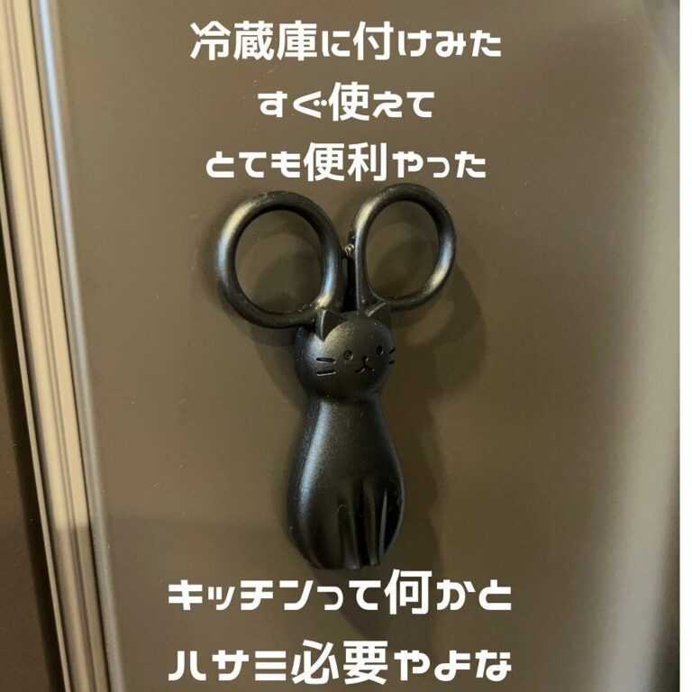 人気なのは納得！【ダイソー】「マスクがスッキリ！」「優秀なハサミ」激推し3選