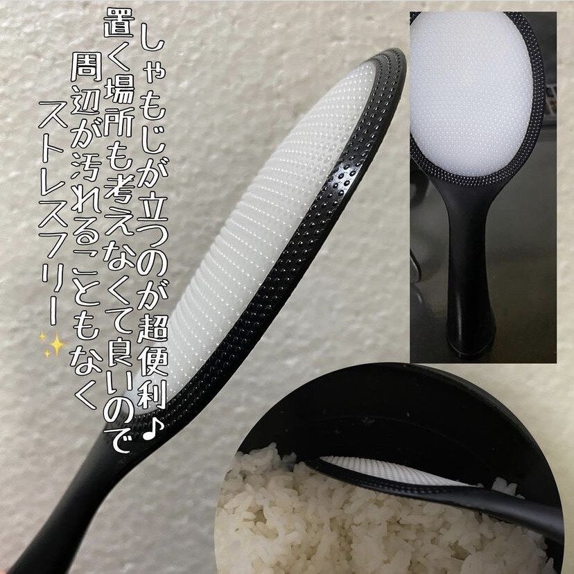 自立するからストレスフリー！立つしゃもじ