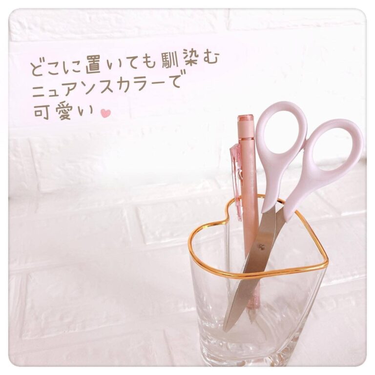 色違いで欲しい！【ダイソー】「スリムで握りやすい」「かわいい空間になった」春にぴったりの文房具をチェック