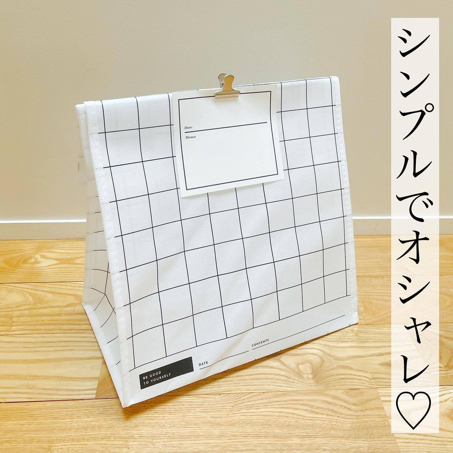 【ダイソー】おしゃれな収納に!ラベルセットとストレージバッグ