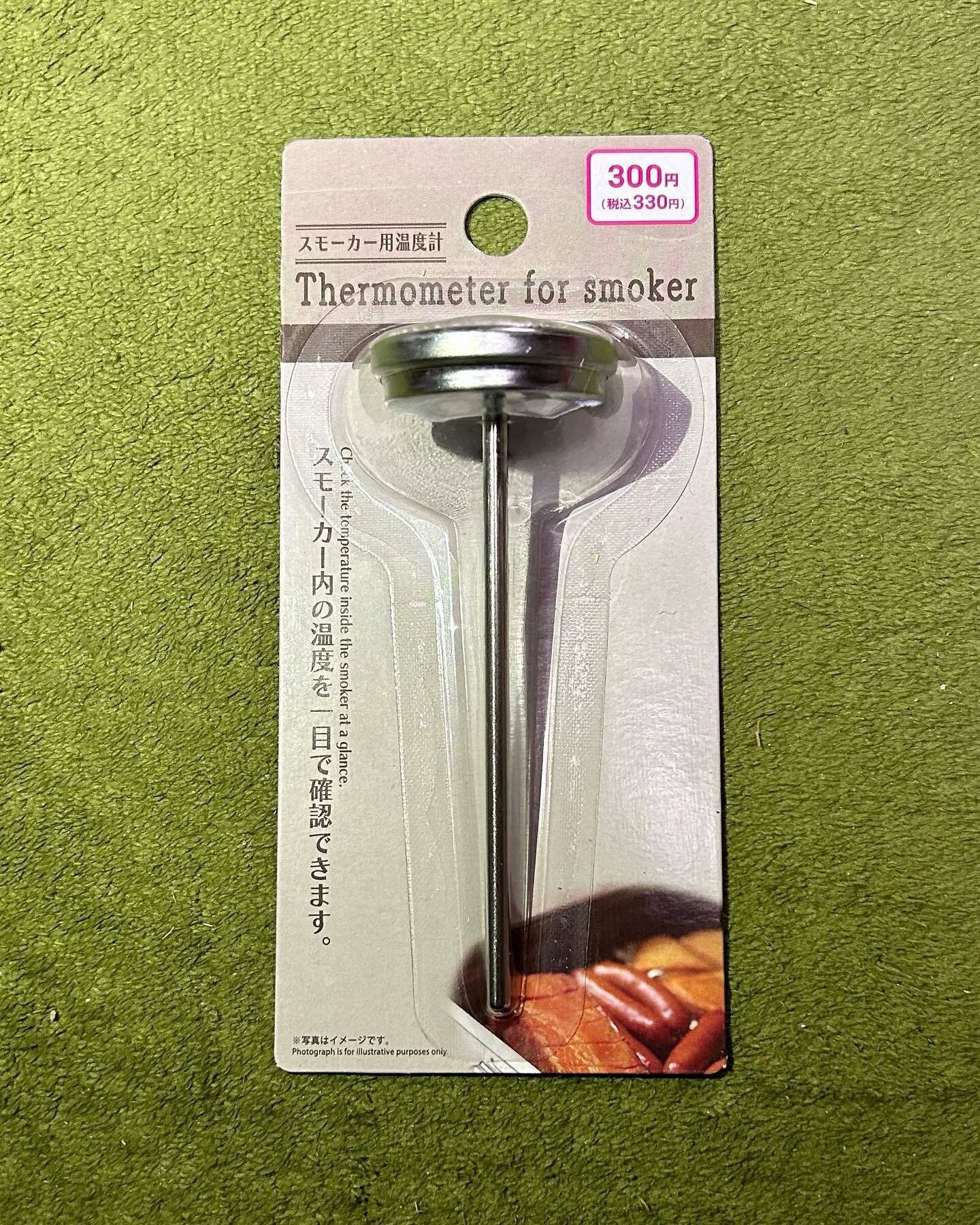 【ダイソー】燻製に必須アイテム!「スモーカー用の温度」