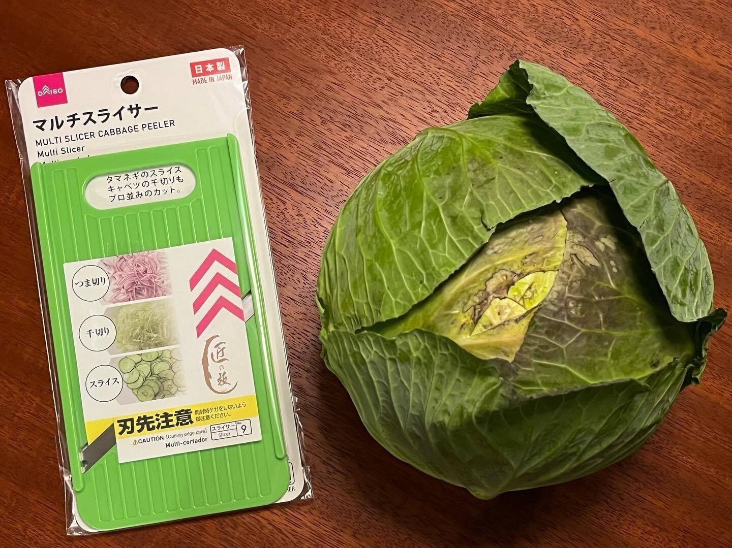 【ダイソー】包丁が苦手でも安心!「マルチスライサー」