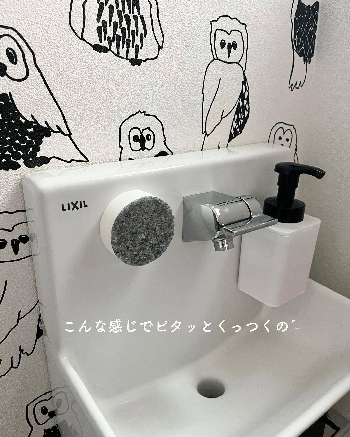 洗面所の掃除に便利!「浮かせるスポンジ」