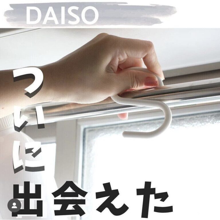 優秀すぎ！【ダイソー】「ついに出会えた！」「手のひらサイズ」人気アイテム3選