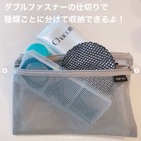 ヘアアクセサリーはセリアの収納アイテムを上手に活用!