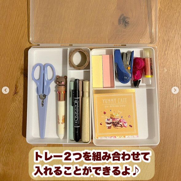 トレーがシンデレラフィット!2つ組み合わせて使える