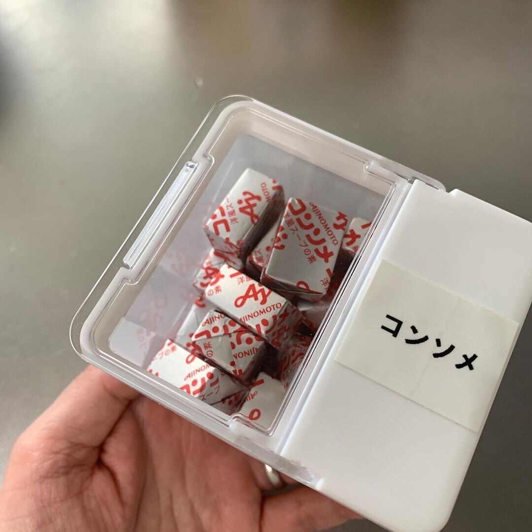 【ダイソー】引き出しにぴったり！上から見える調味料 ストッカー