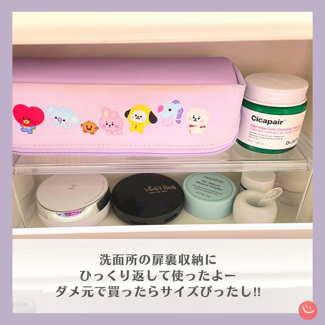 【ダイソー】扉裏収納にシンデレラフィット！ディスプレイラック