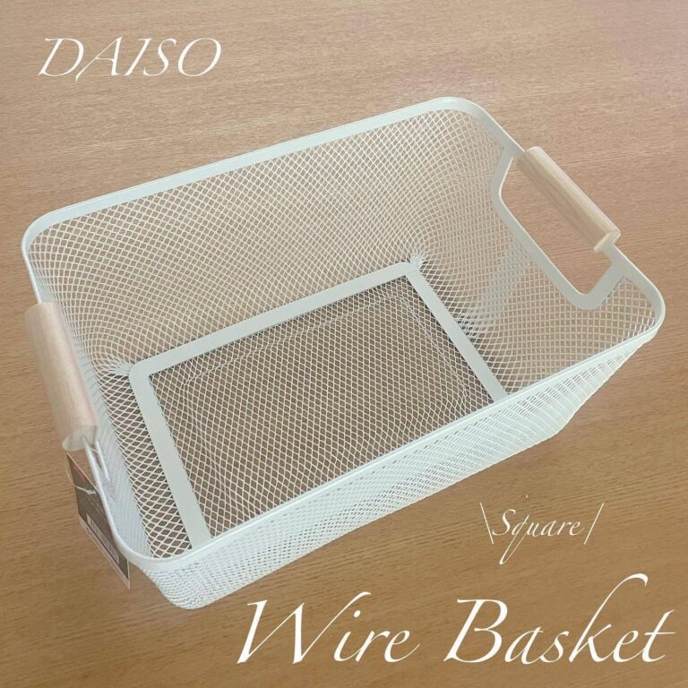 マニアも絶賛!!【ダイソー】「便利が過ぎない!?」「もう1つリピ買いした」激推しアイテム6選