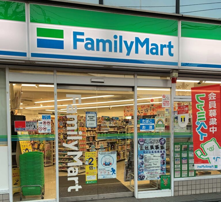 【ファミマ】シェアして食べられる！みかんも寒天もたっぷり入ったミルク寒天！