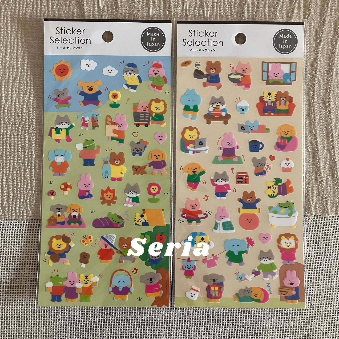 【セリア】ゆるかわな雰囲気がたまらない「シールセレクション」
