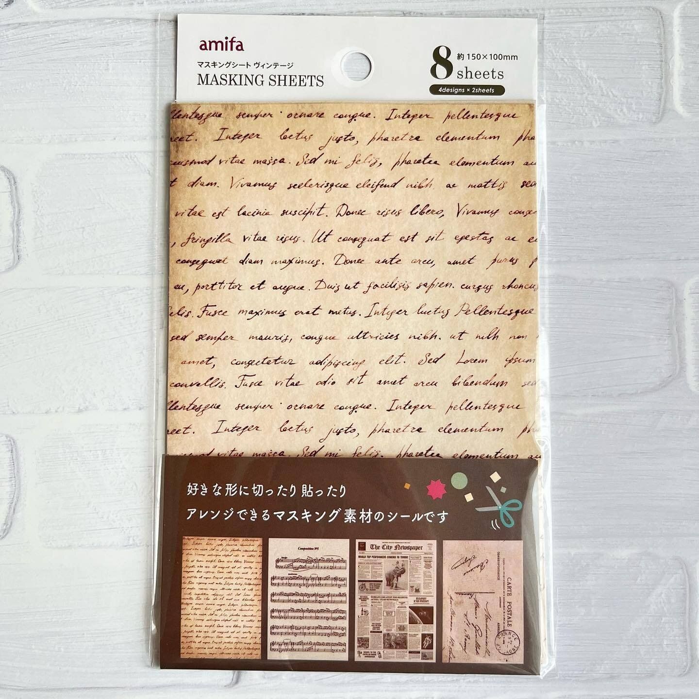 【セリア】自分で自由に切れるマスキングシート