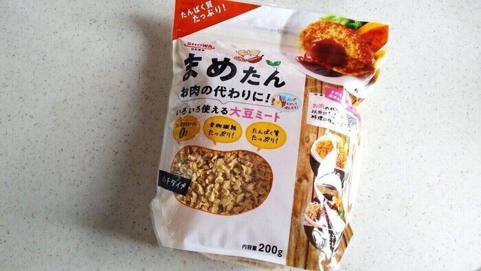 「もっと食べたい」と家族に言われる！大豆ミート活用歴13年の管理栄養士がおすすめする、おいしさをアップするコツ【7選】