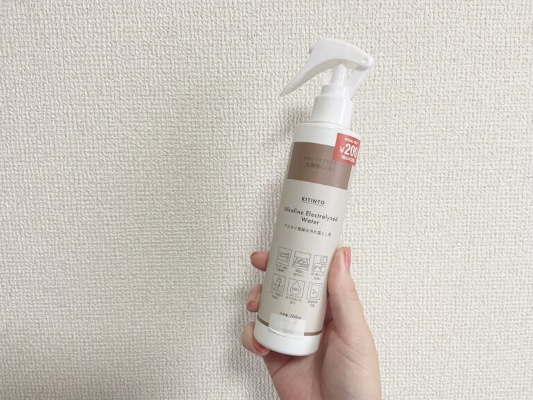 【3COINS】330円→220円に値下げ！マニアおすすめのお掃除アイテム