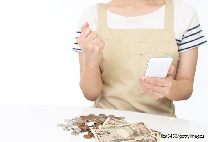 【メルカリ】高評価1,000以上の私が購入率を上げるためにしていること3選