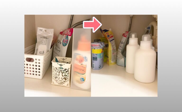 キレイで使いやすい収納にはボックスが必要？収納ボックスがないほうがスッキリすることもある！