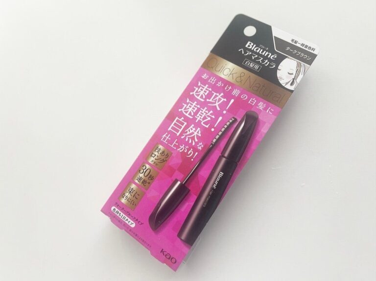 【40代の白髪染め】もっと早く使えば良かった！ヘアマスカラはこんなに便利！