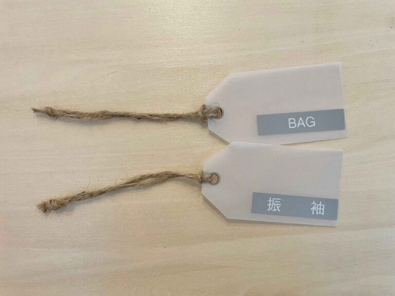 セリアですっきりラベリング！おしゃれなラベリングも必見！