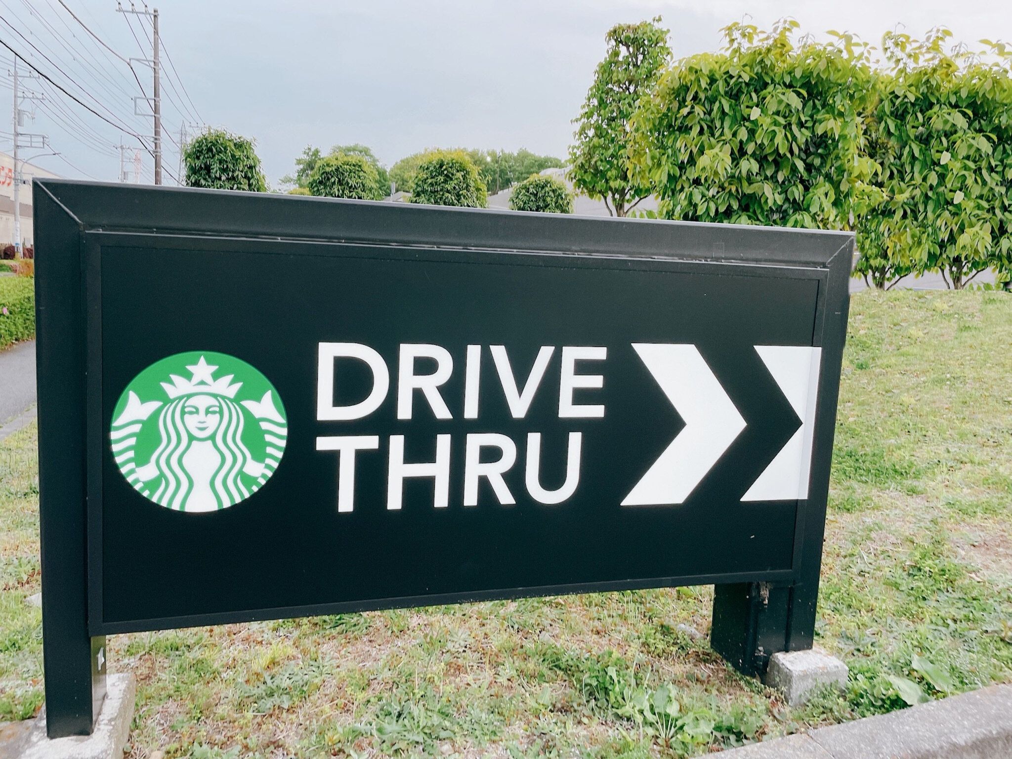 【スターバックス】ドライブスルーの対応店舗と注文方法、決済方法をご紹介 I サンキュ！