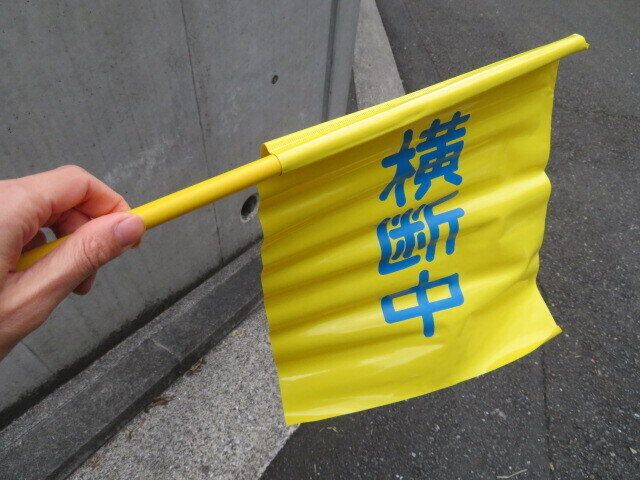 地域の子ども会はコロナの影響でどう変わった？班長を経験してわかったこと