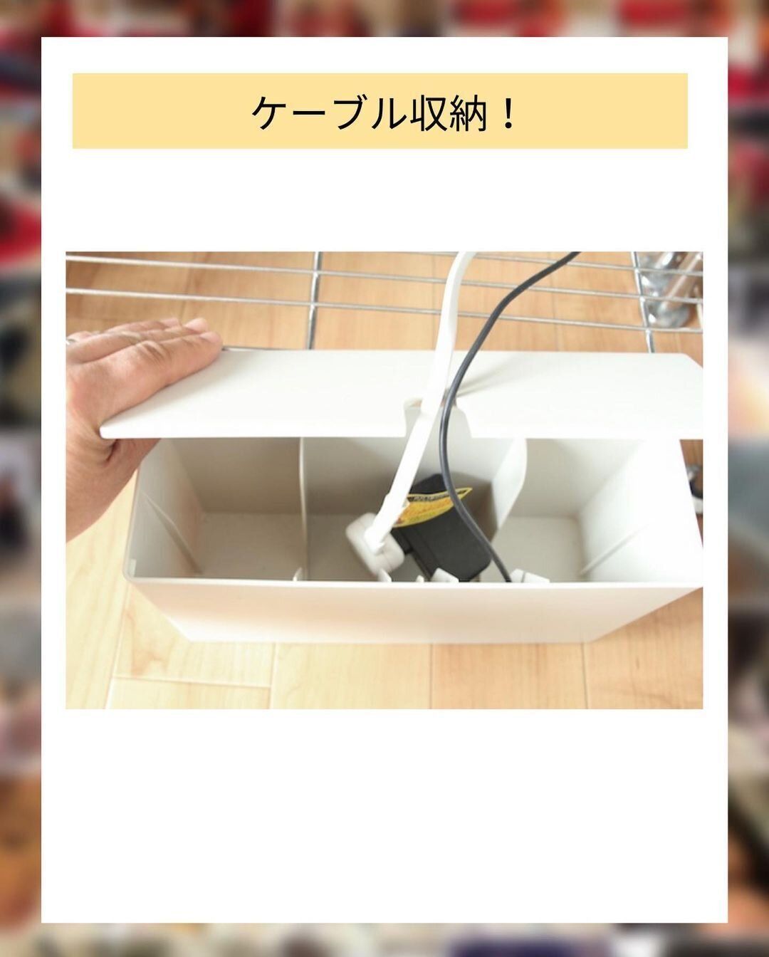 【無印良品】モップケースの意外な活用法