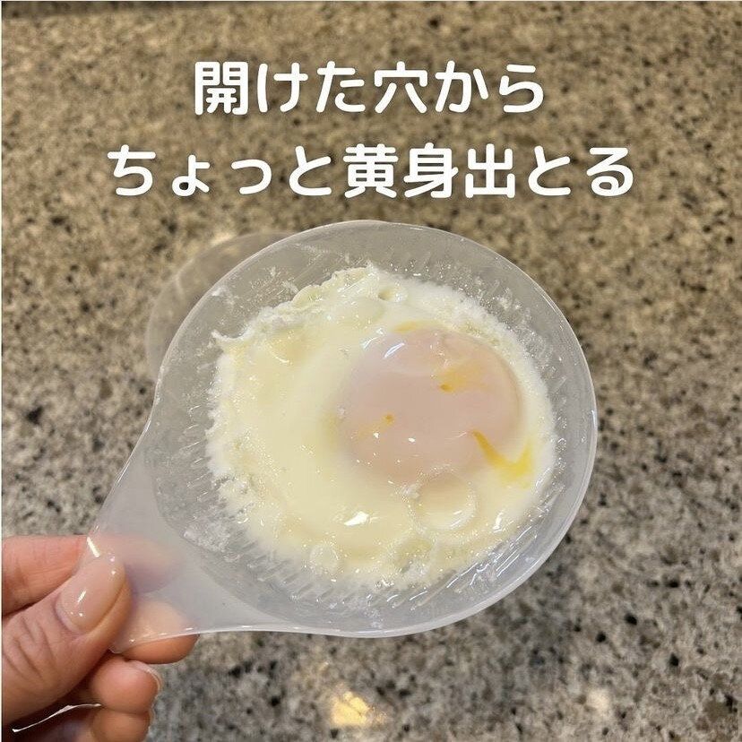 レンジで目玉焼き