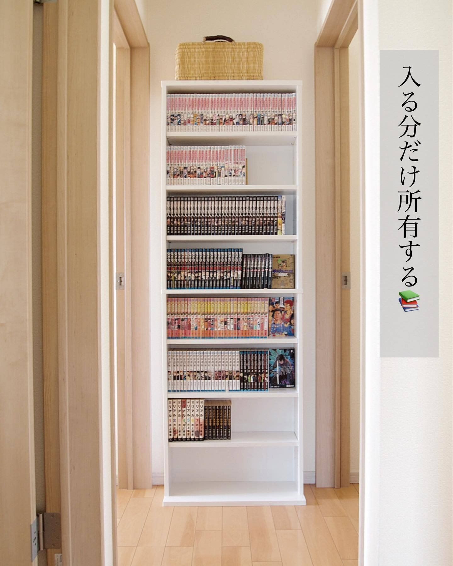 廊下に収納スペースを確保するアイデア