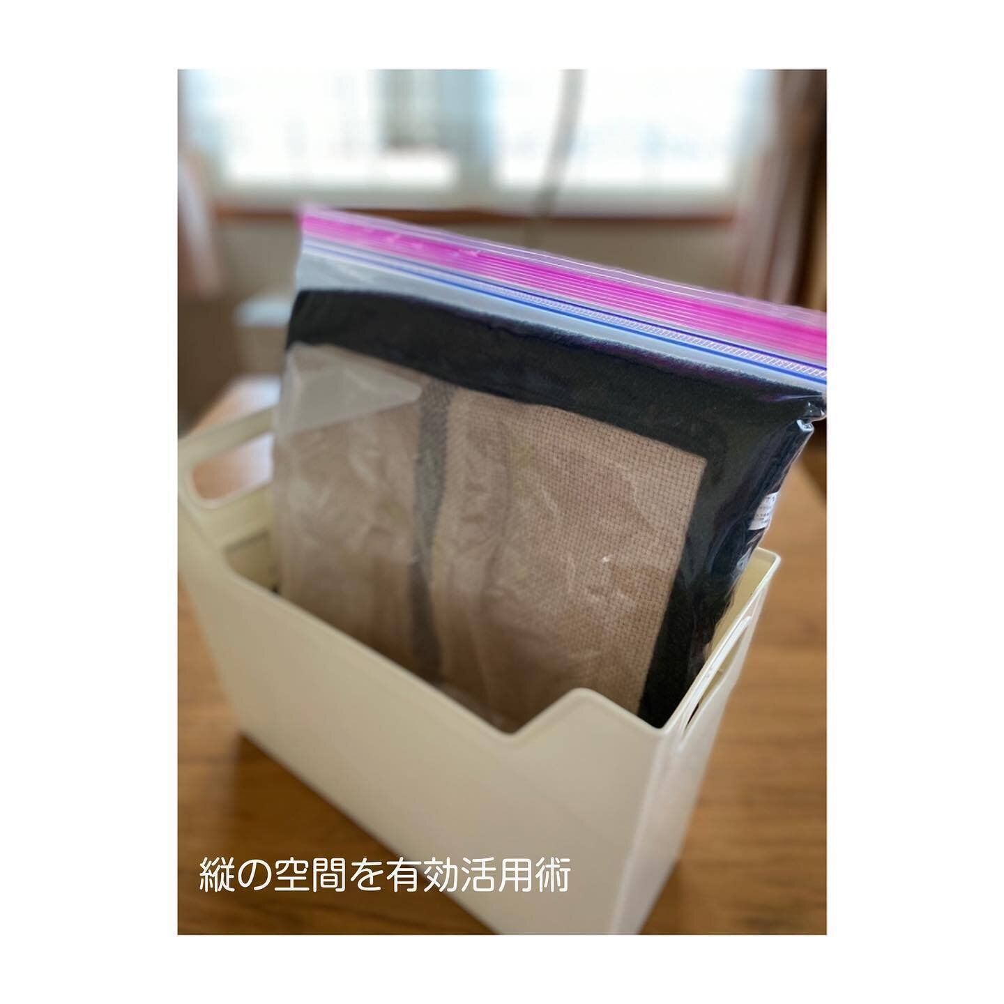 シーズンオフの小物もファイルボックスで収納