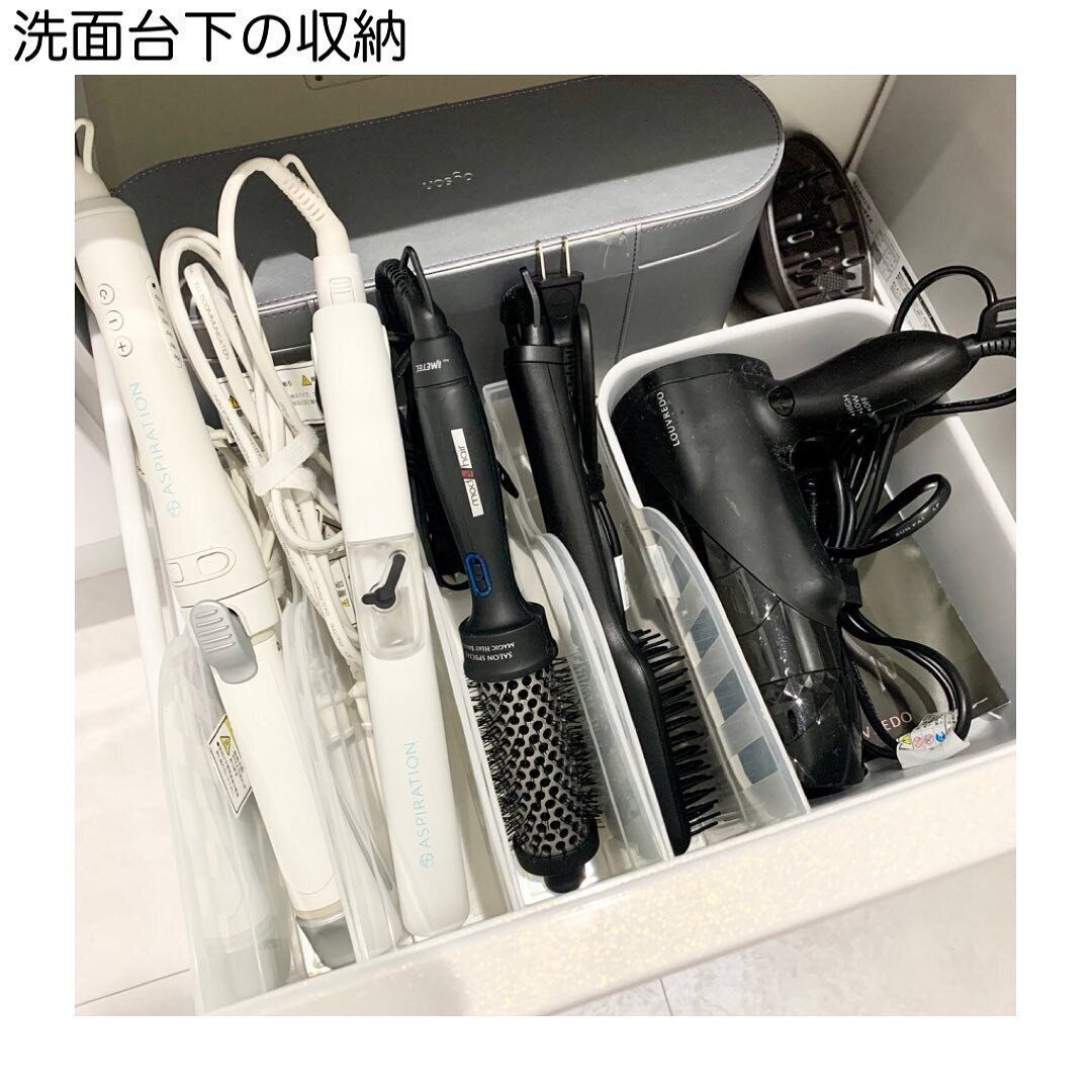 【100円ショップ】ごちゃつきがちなドライヤー類もすっきりと