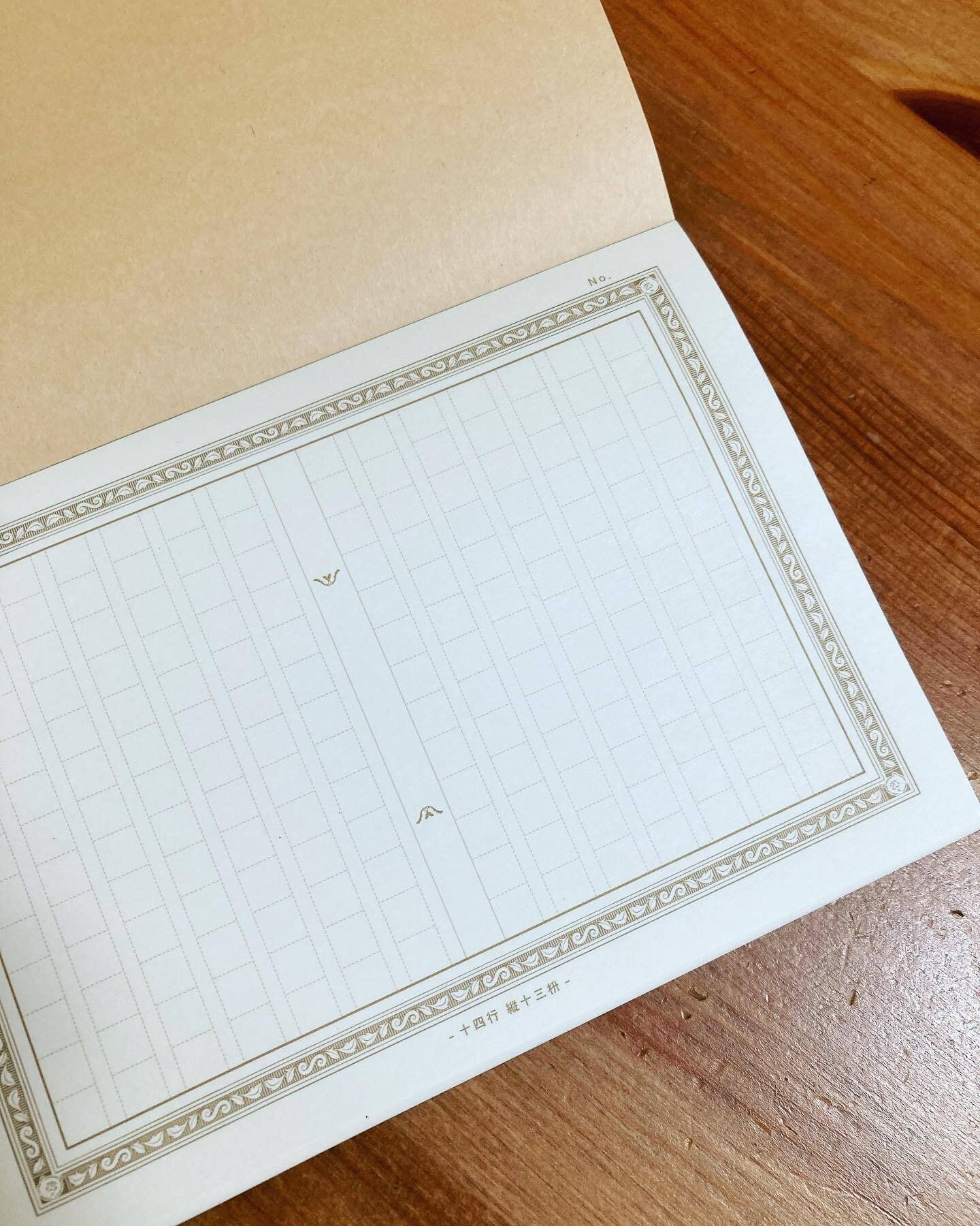 【ダイソー】ユニークすぎる！ミニサイズの「原稿用紙」ノート