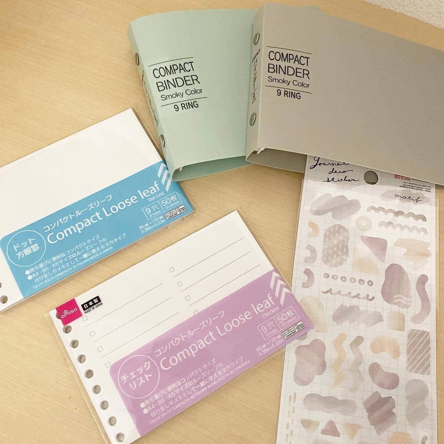 【ダイソー】「コンパクトルーズリーフ」でオリジナルノートを