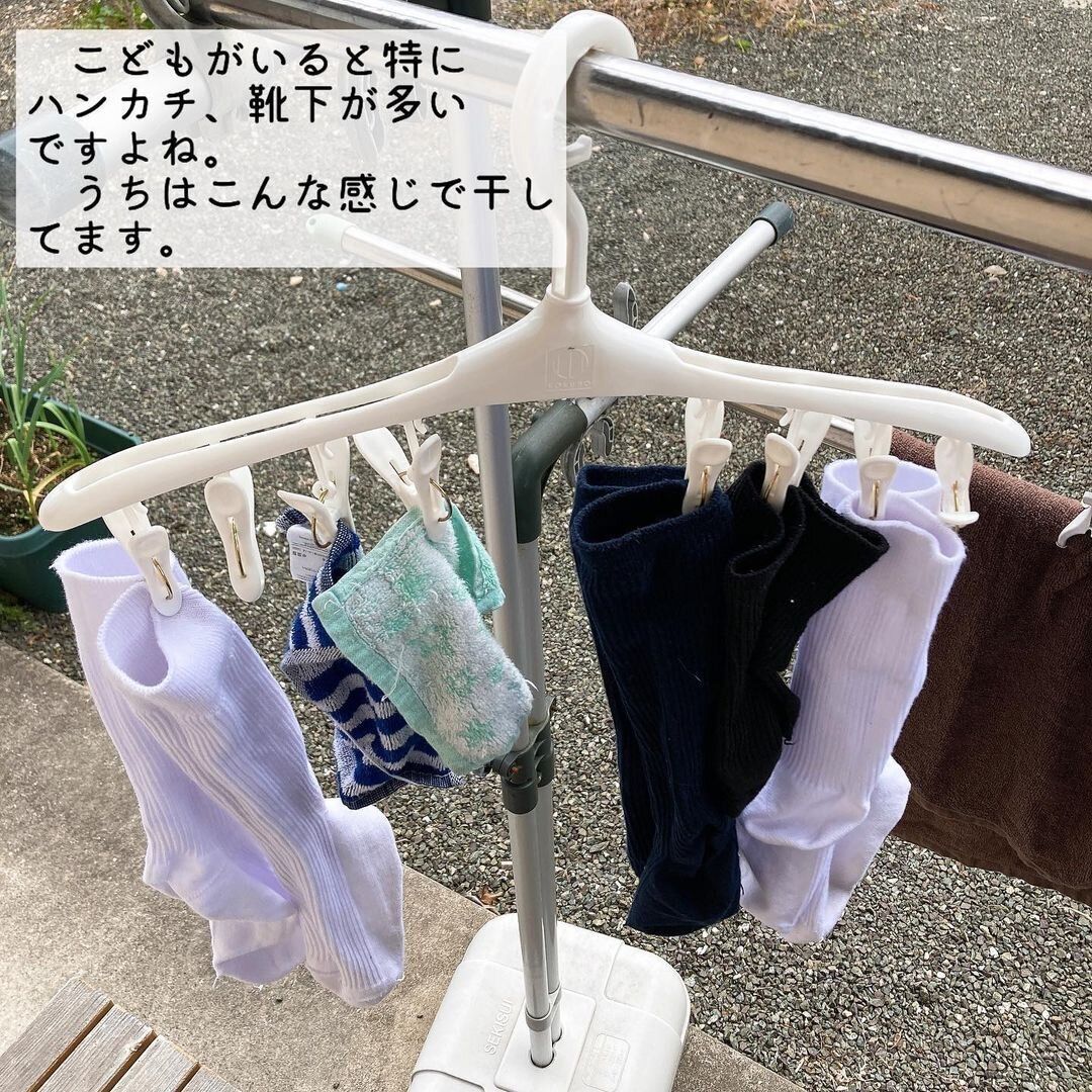 【ダイソー】リピ確定!ピンチハンガー