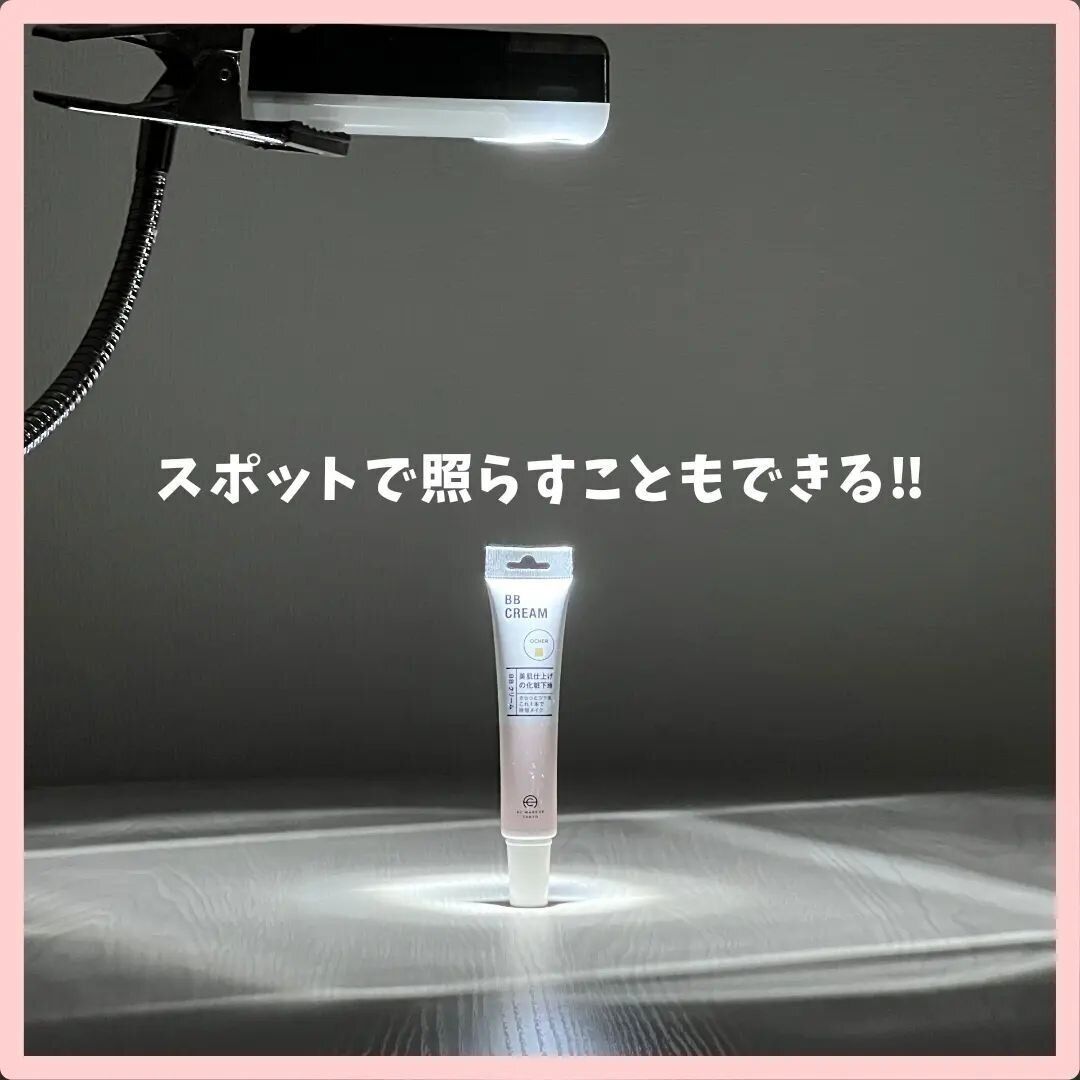 【ダイソー】優秀すぎ!最強ランタン