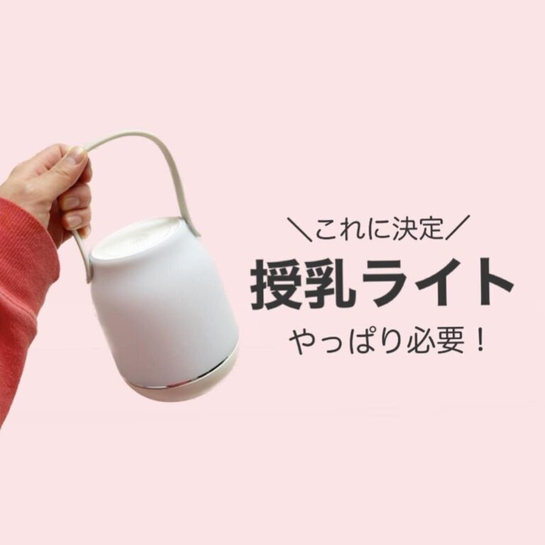 本当に「お、ねだん以上！」【ニトリ】「やっと出会えた」「活躍に期待！」激推し5選