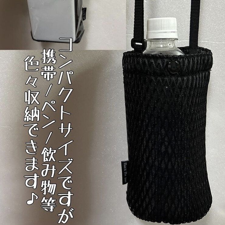 ショルダーバッグ