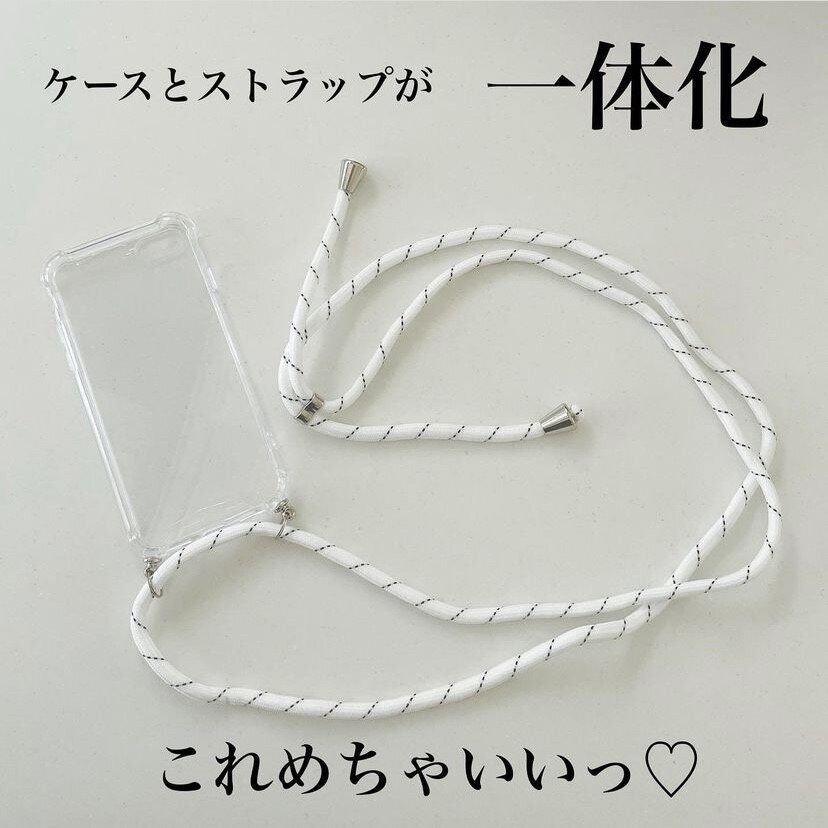一体化してるから使いやすい！ストラップ付スマホケース