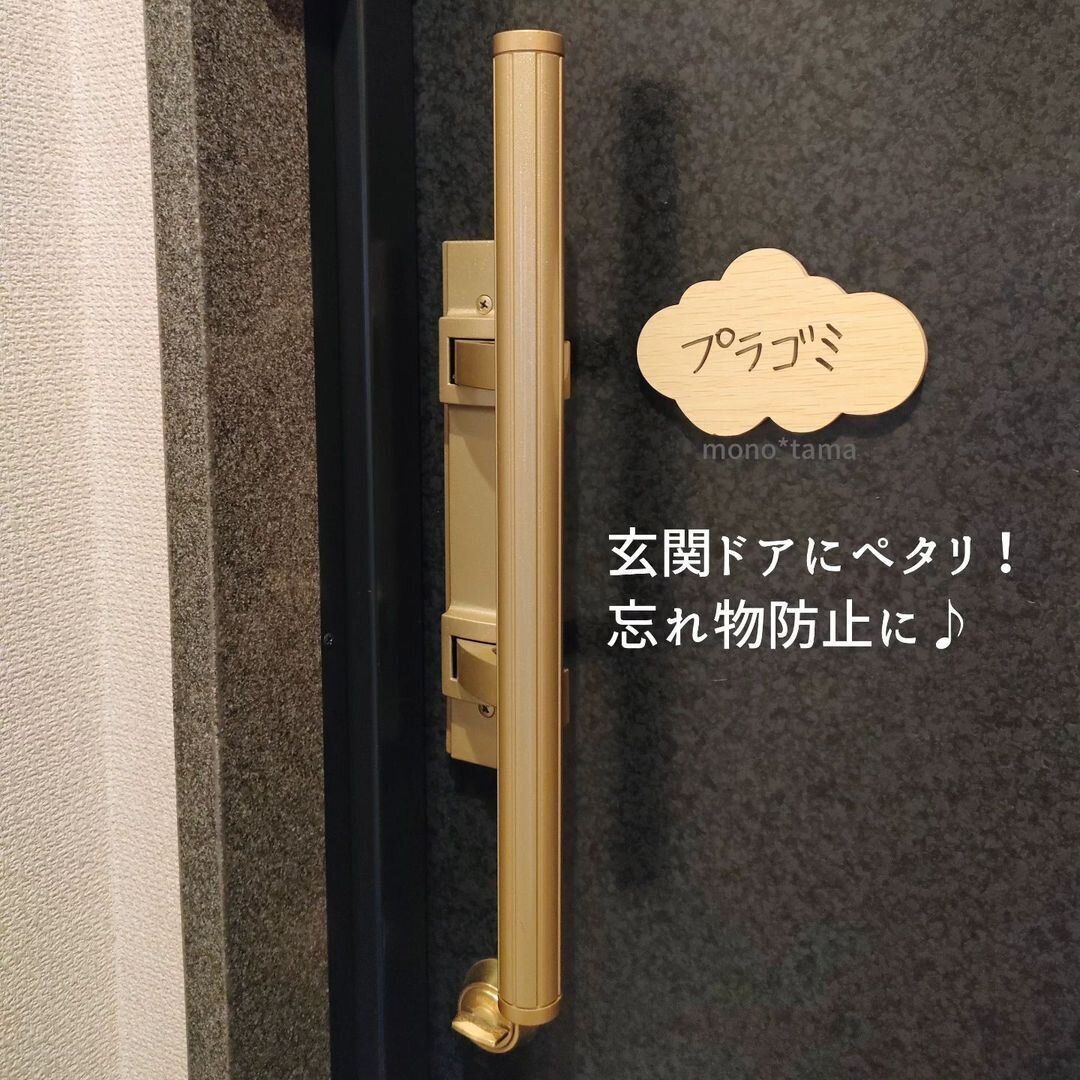 【ダイソー】ちょこっとメモに最適!ホワイトボード