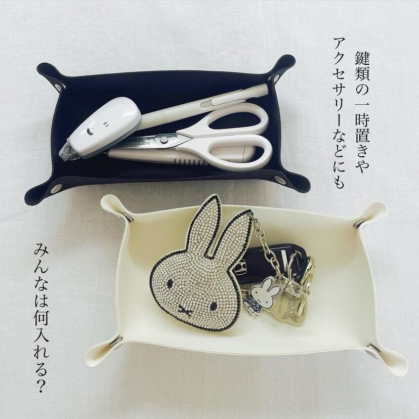 オシャレに小物を収納できる!