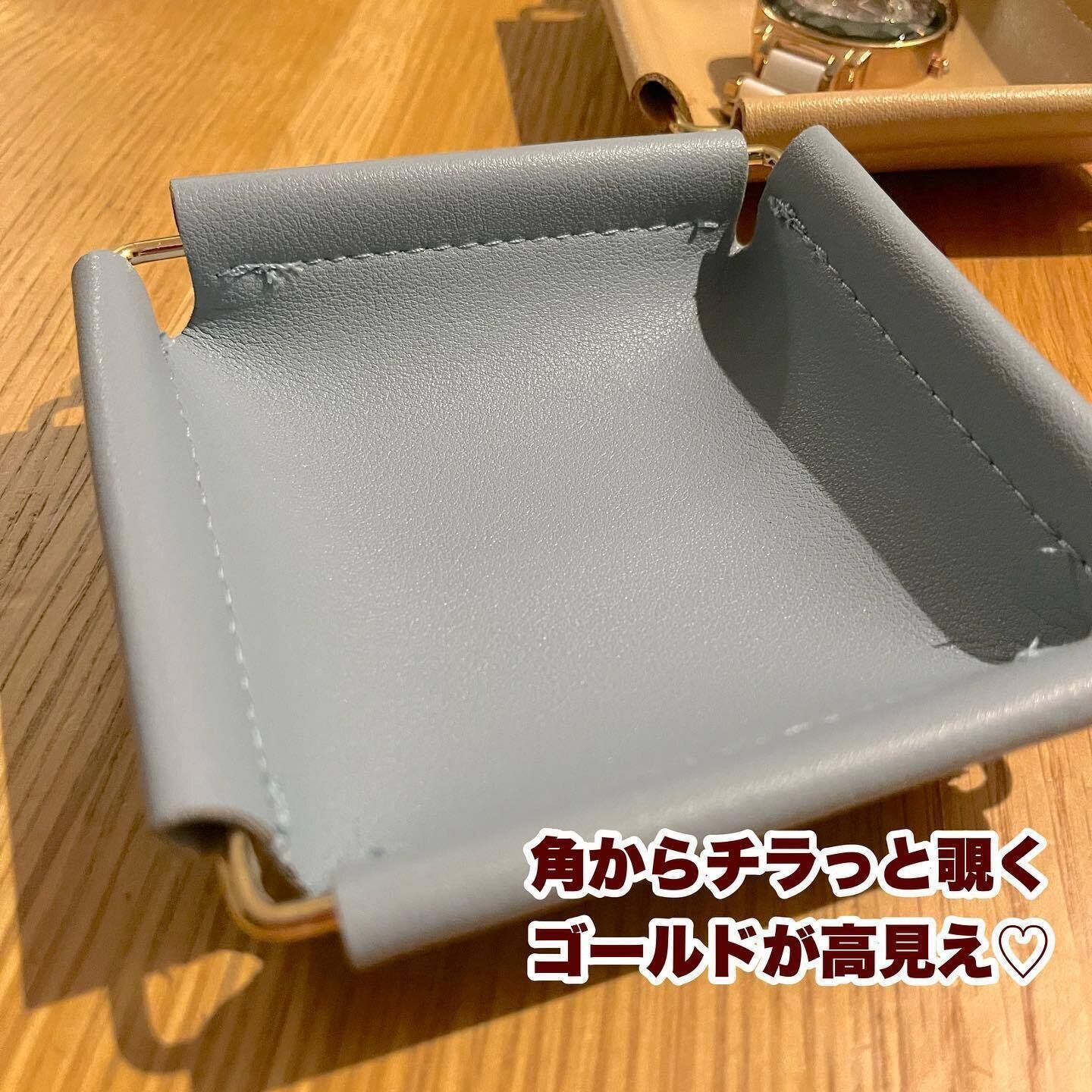 【ダイソー】高見え確実!アクセサリー収納トレイ