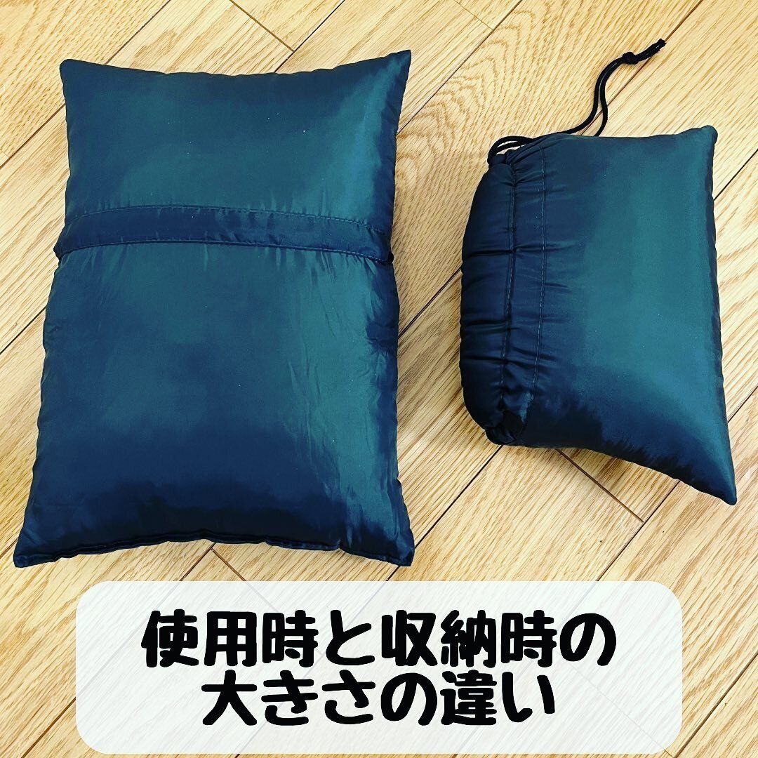 【ワークマン】キャンプでの寝心地がUP！「キャンピングピロー」